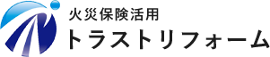 トラストリフォーム